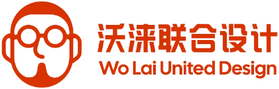 wo-lai
