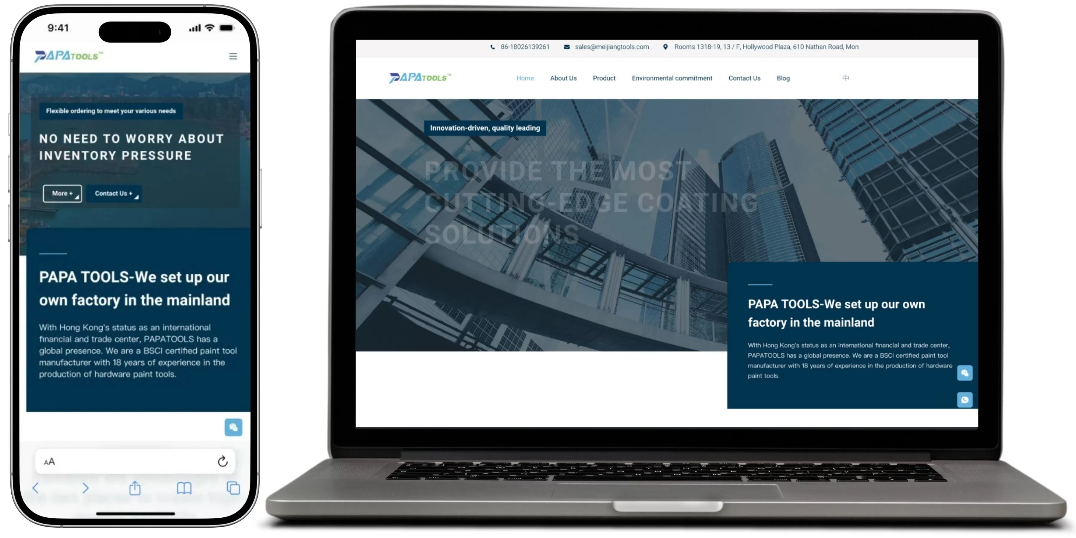 香港美匠集團網站設計首頁