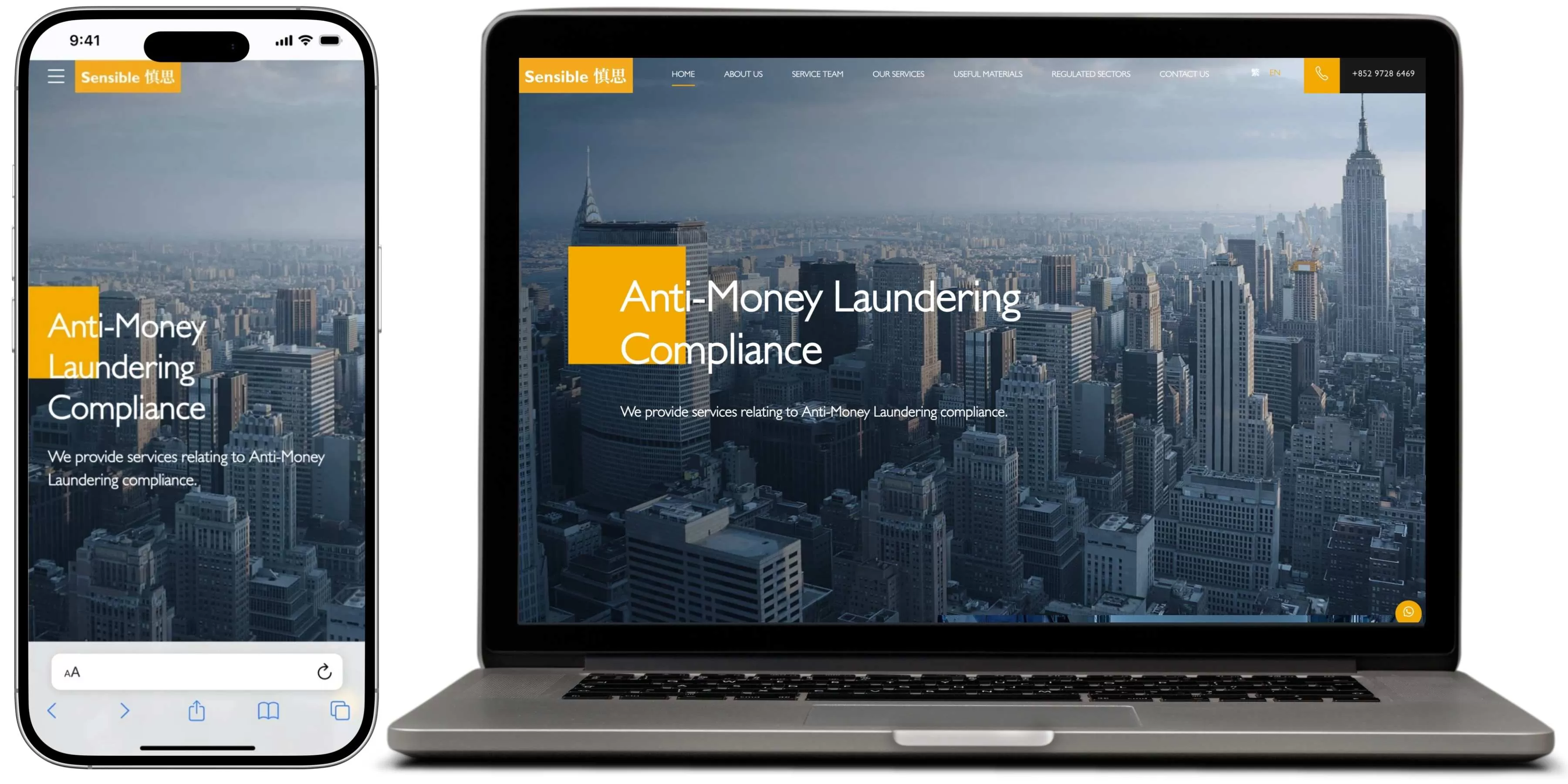 SENSIBLE網站設計首頁展示