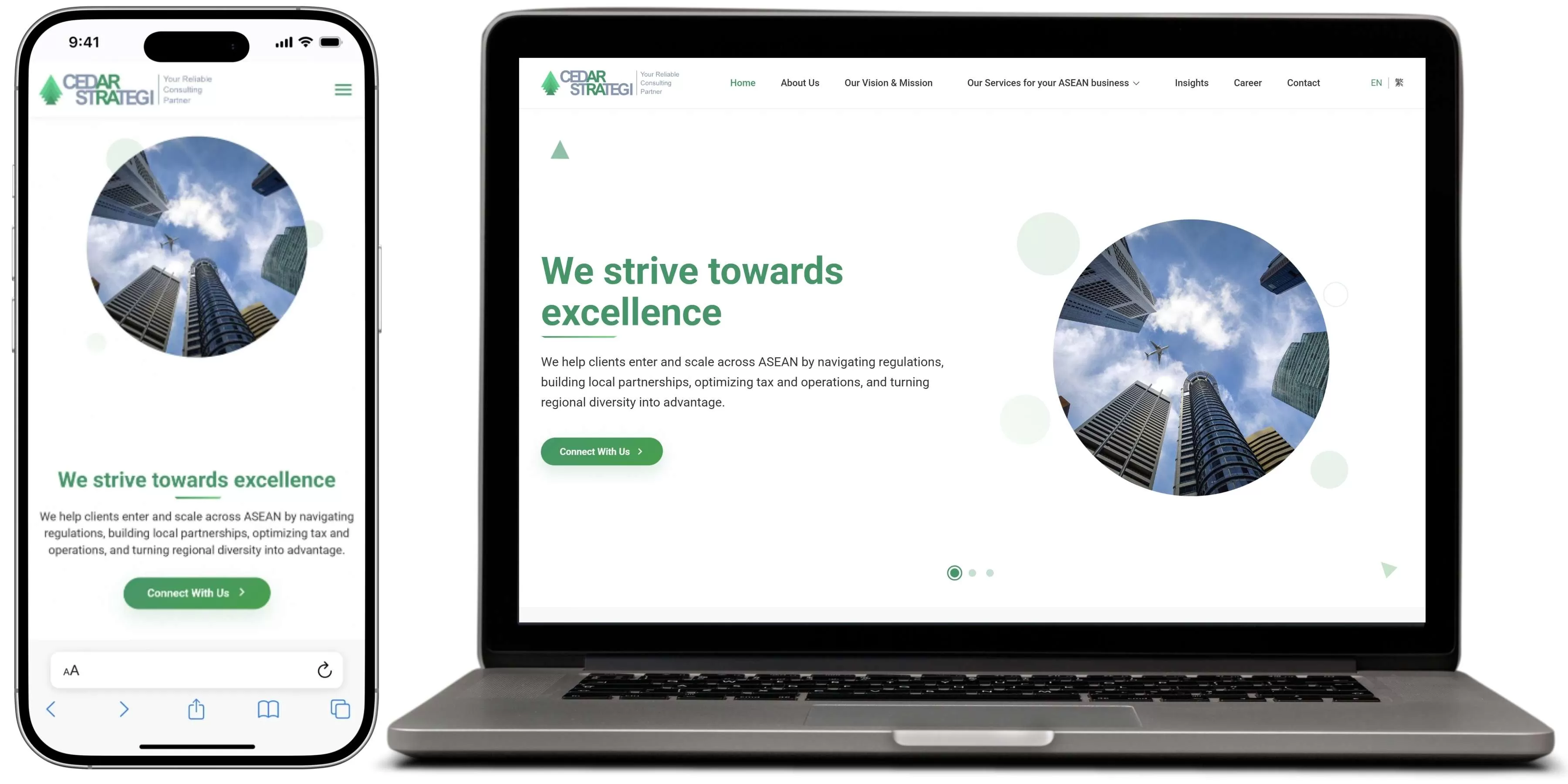 Cedar Maya網站設計首頁展示