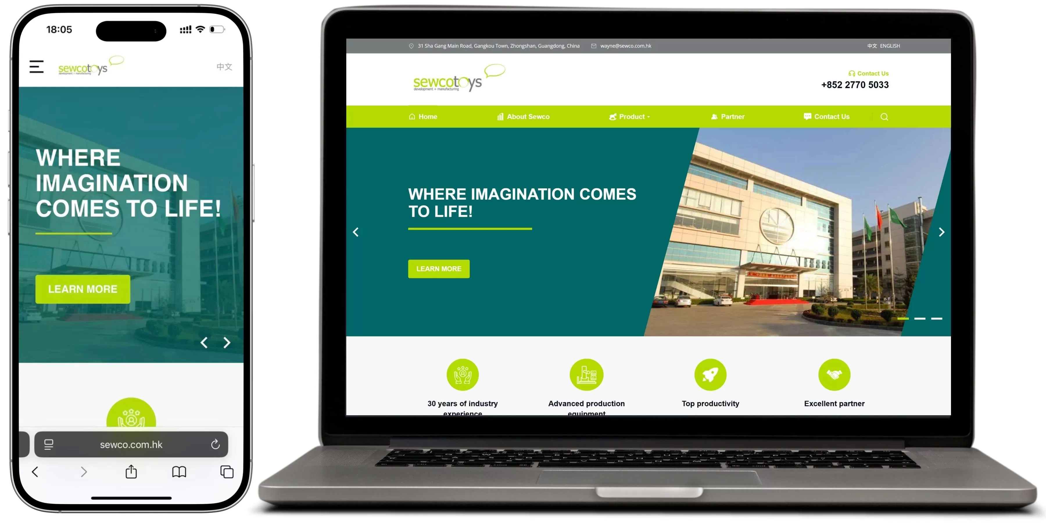 SEWCO網站設計首頁展示