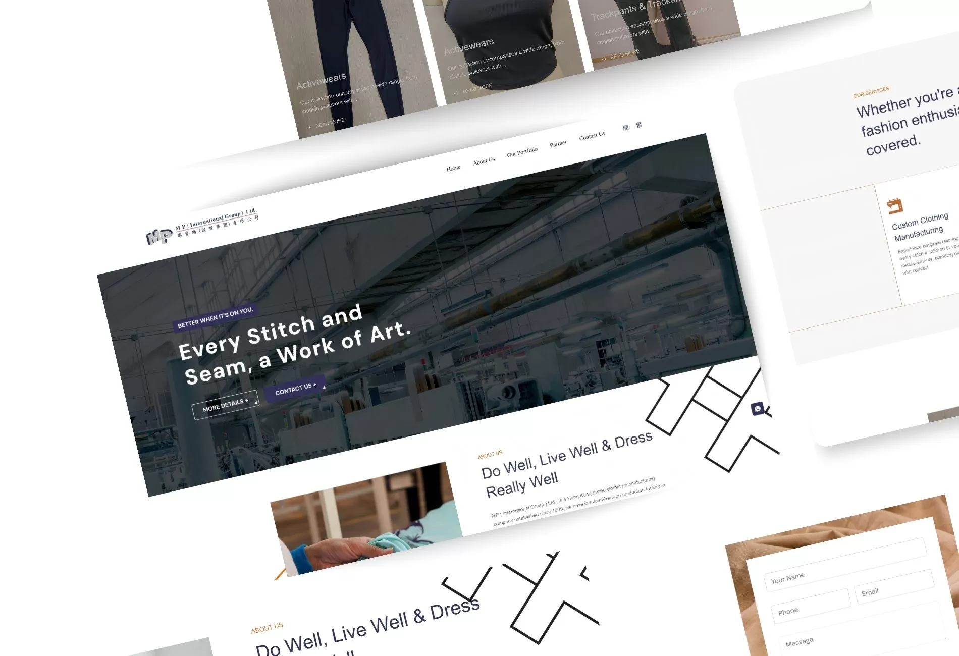 MP國際製衣集團