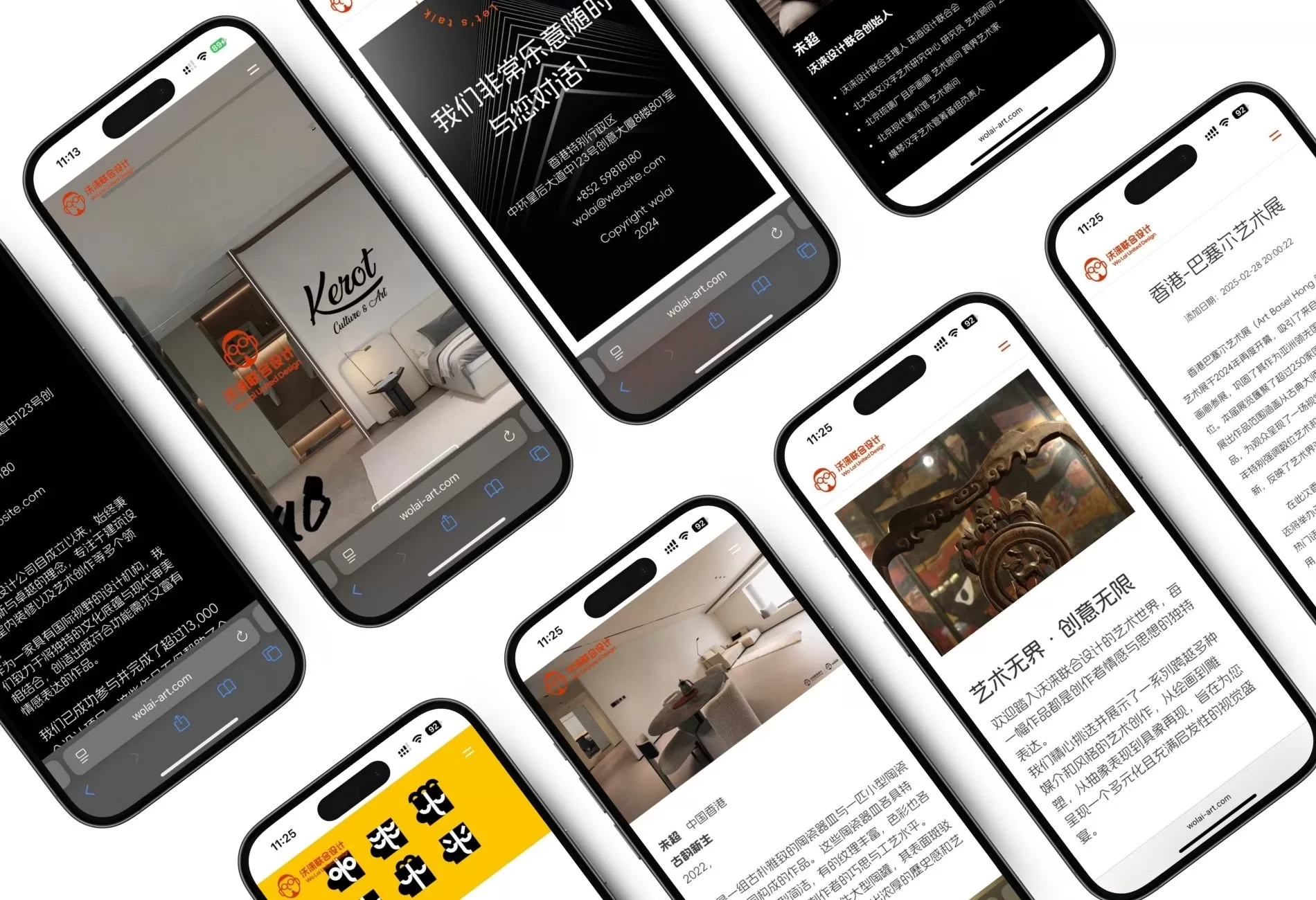 WO LAI UNITED DESIGN