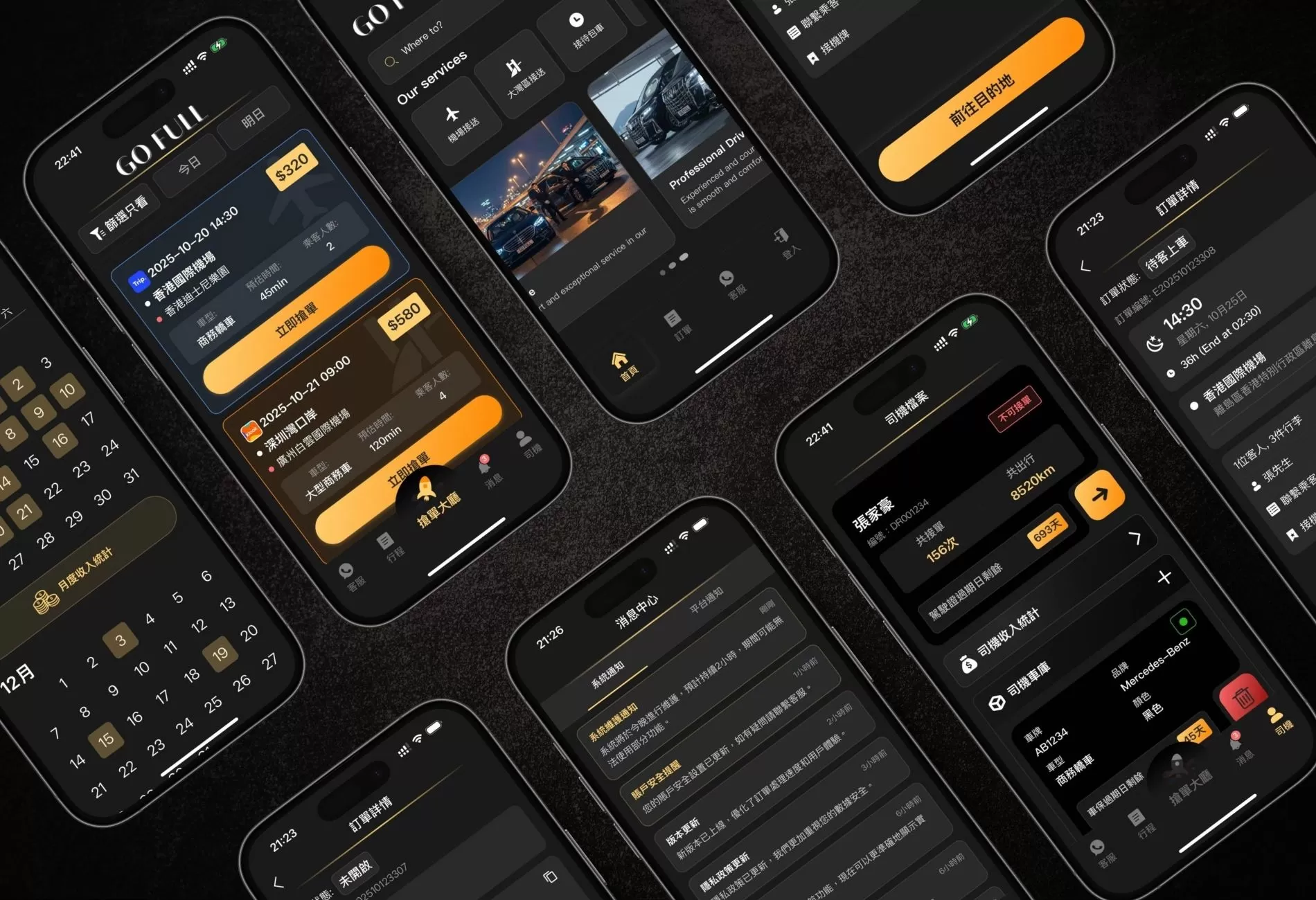 GO FULL - DRIVER APP